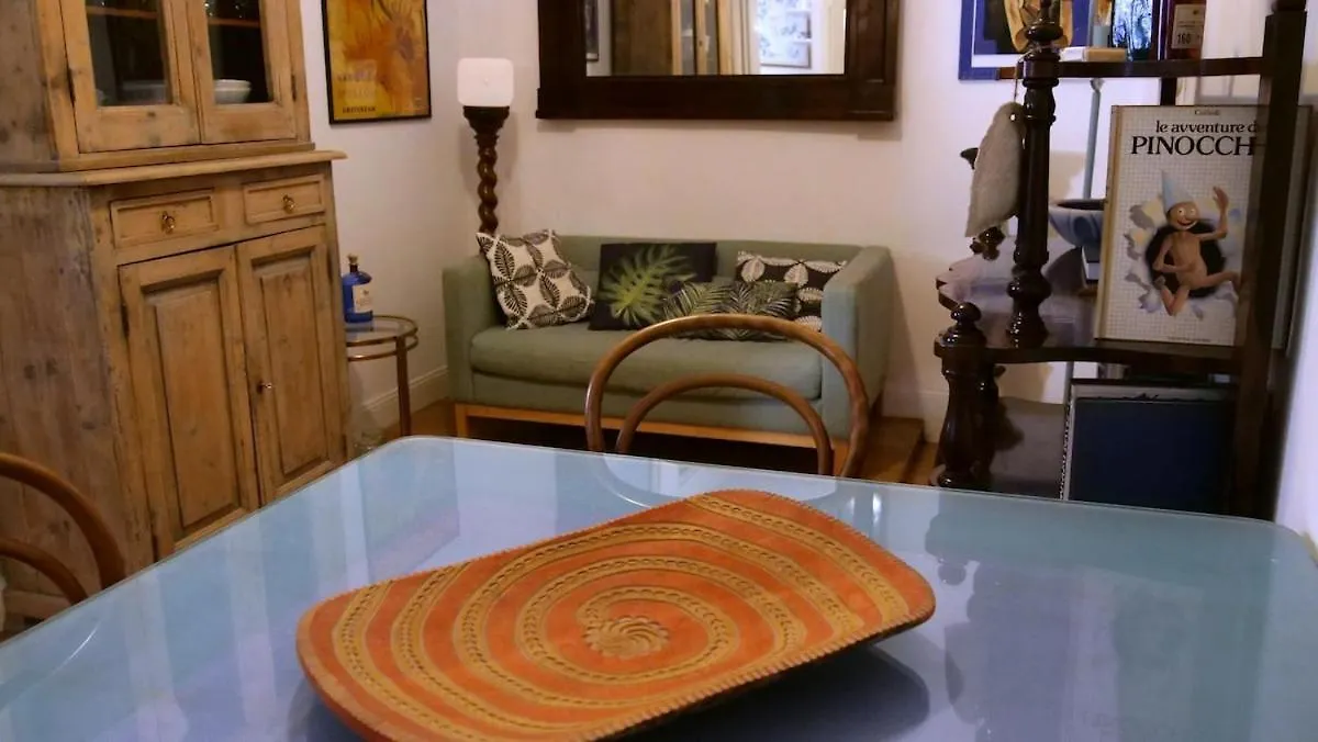 Διαμέρισμα Cozy Artsy Apt Near The Vatican Ρώμη